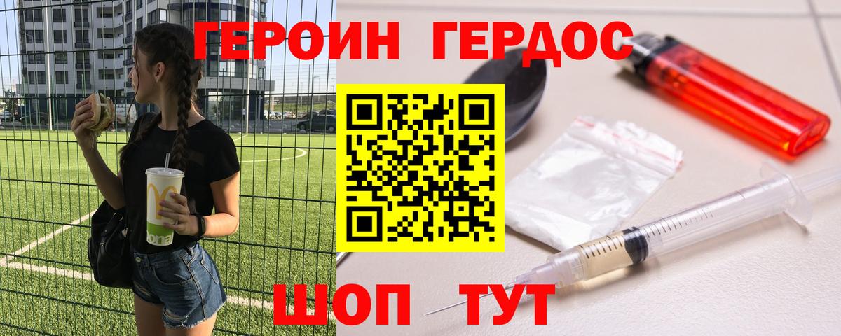 Альфа ПВП Ленинск-Кузнецкий