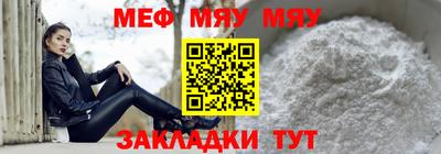 хмурый Заволжье