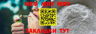 соль ск Заводоуковск