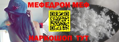 хмурый Заволжье