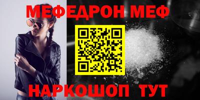хмурый Заволжье