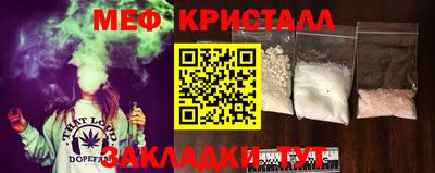хмурый Заволжье