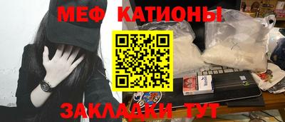 хмурый Заволжье