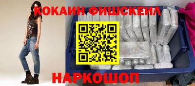 хмурый Заволжье