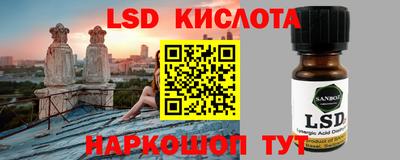 MDMA Жуковский