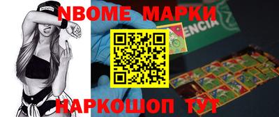хмурый Заволжье