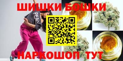 хмурый Заволжье