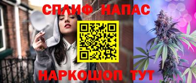 MDMA Жуковский