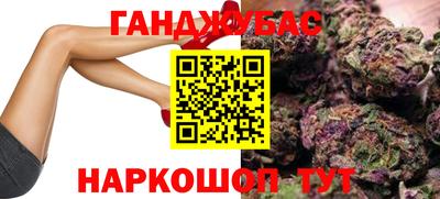 соль ск Заводоуковск