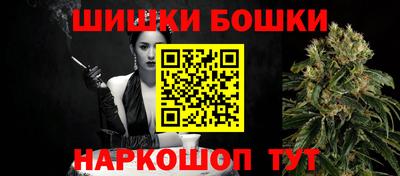 MDMA Жуковский