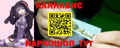 соль ск Заводоуковск