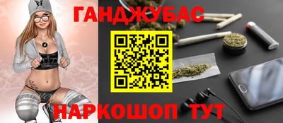 MDMA Жуковский