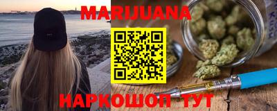 соль ск Заводоуковск