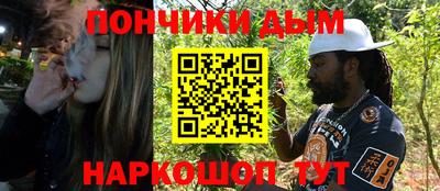 хмурый Заволжье