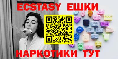 хмурый Заволжье