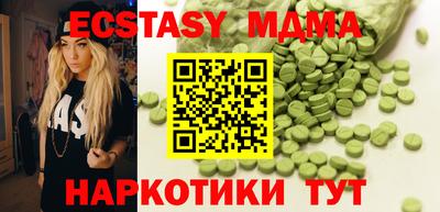 хмурый Заволжье