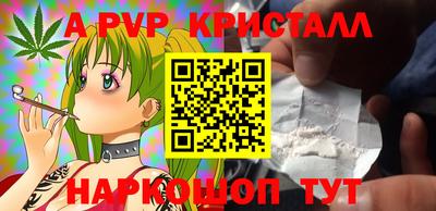 MDMA Жуковский
