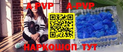 хмурый Заволжье