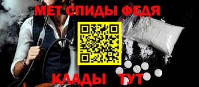 MDMA Жуковский