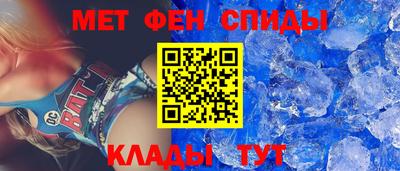 соль ск Заводоуковск