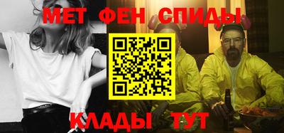 MDMA Жуковский