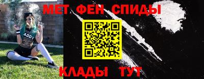 MDMA Жуковский