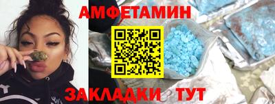 хмурый Заволжье