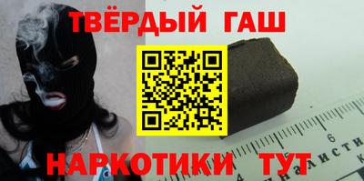 хмурый Заволжье