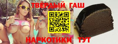 хмурый Заволжье