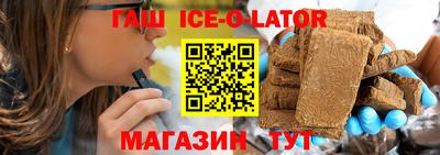 хмурый Заволжье