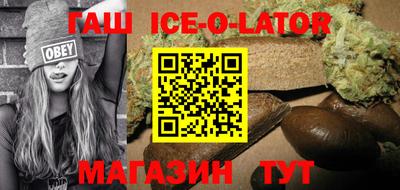 MDMA Жуковский