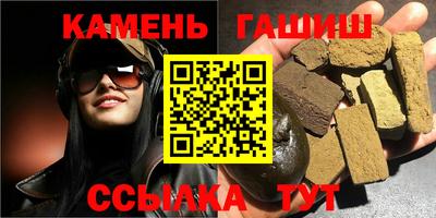 хмурый Заволжье