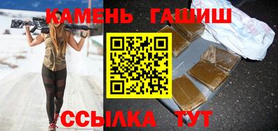 MDMA Жуковский