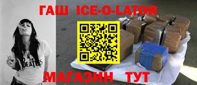MDMA Жуковский