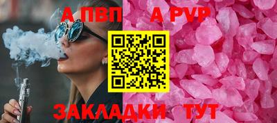 MDMA Жуковский