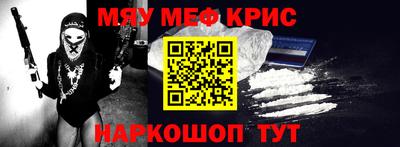 хмурый Заволжье